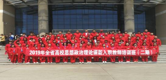 微信图片_201905130921561.jpg